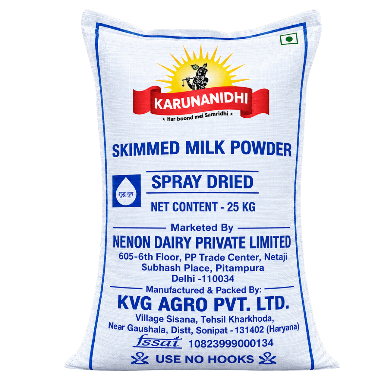 Karunanidhi SMP Skimmed Milk Powder